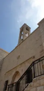 DA RADIO MARIA LIBANO❣️ UN RICORDO SPECIALE PER CIASCUNO DI VOI DAVANTI A SAN CHARBEL🙏 (1)