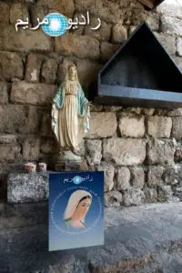APPELLO DELLA RADIO MARIA NEL MONDO ARABO