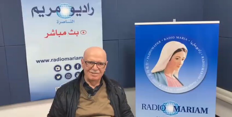 Radio Maria Nazareth