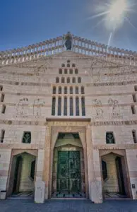 Basilica Dell’Annunciazione Nazareth