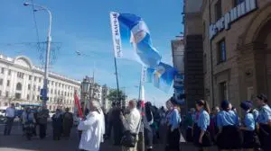 Radio Maria Bielorussia
