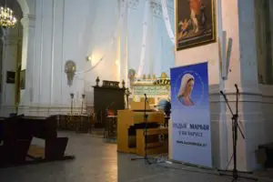 Radio Maria Bielorussia
