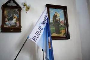 Radio Maria Bielorussia
