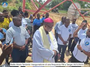 Rm Tanzania