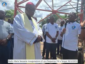 Rm Tanzania
