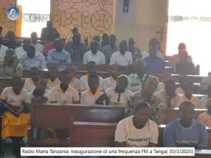Rm Tanzania