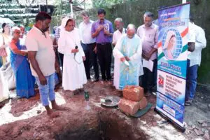 Radio Maria India - Kerala