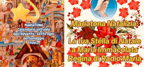 Iniziative Mariatona Natalizia