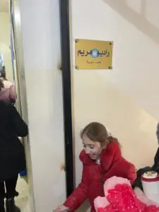 Radio Maria Aleppo