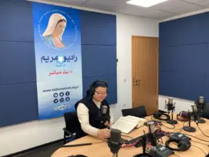 Radio Mariam Nazareth