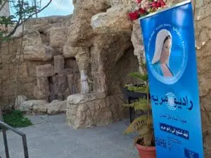 Radio Maria Giordania