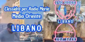 Aggiornamenti della Clessidra per Radio Maria Libano 17-08-2026