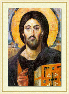 Il Santissimo Nome di Gesù