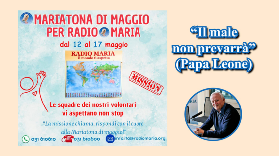 Il male non prevarrà