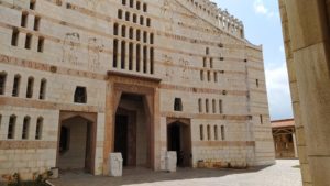 Basilica dell'Annunciazione Radio Maria Nazareth