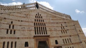 Basilica dell'Annunciazione Radio Maria Nazareth2