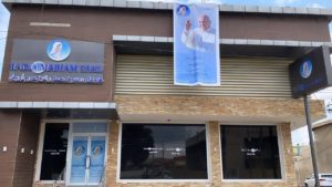 RADIO MARIAM ERBIL