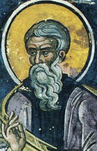 San Teodoro il Siceota