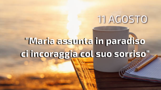 CAFFEINO SITO - 2023-08-11T085835.063
