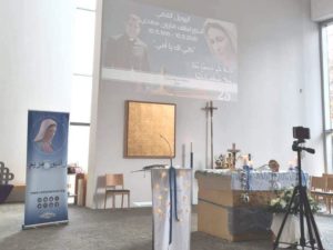 Radio Mariam