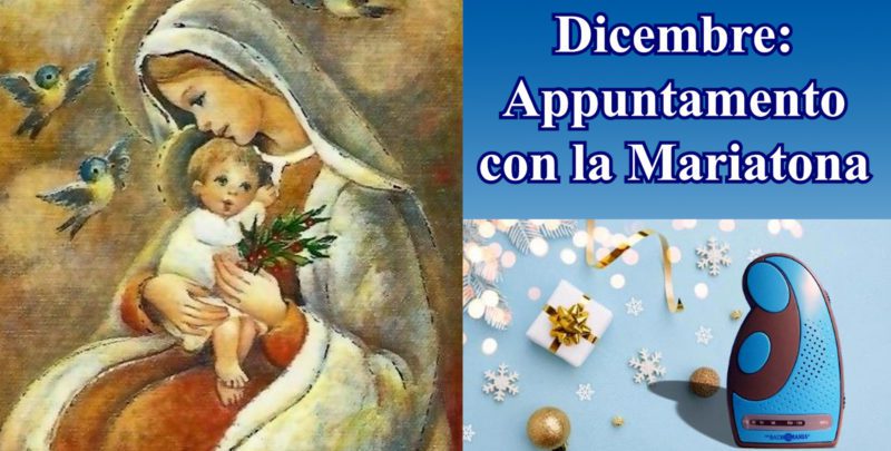 Dicembre: Appuntamento con la Mariatona