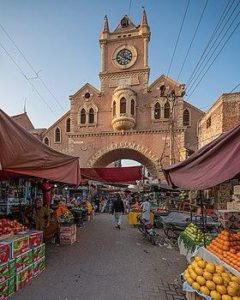 RM Pakistan