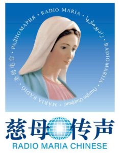 MARIATONA DI SOLIDARIETÀ PER RADIO MARIA