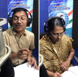 RADIO MARIA INDIA