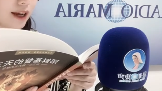 Radio Maria Cina