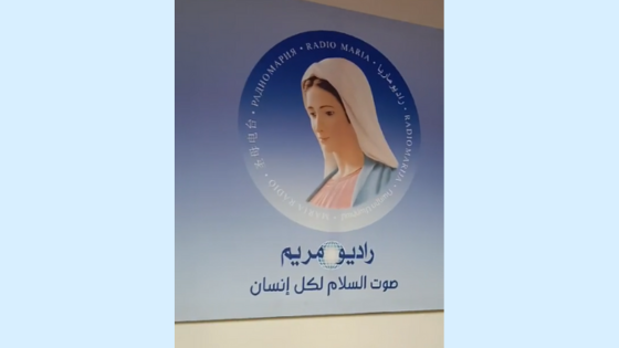 radio maria damasco siria