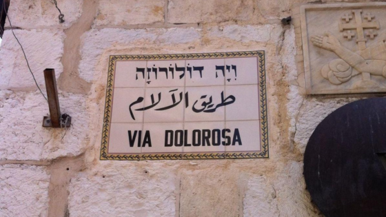 gerusalemme via crucis